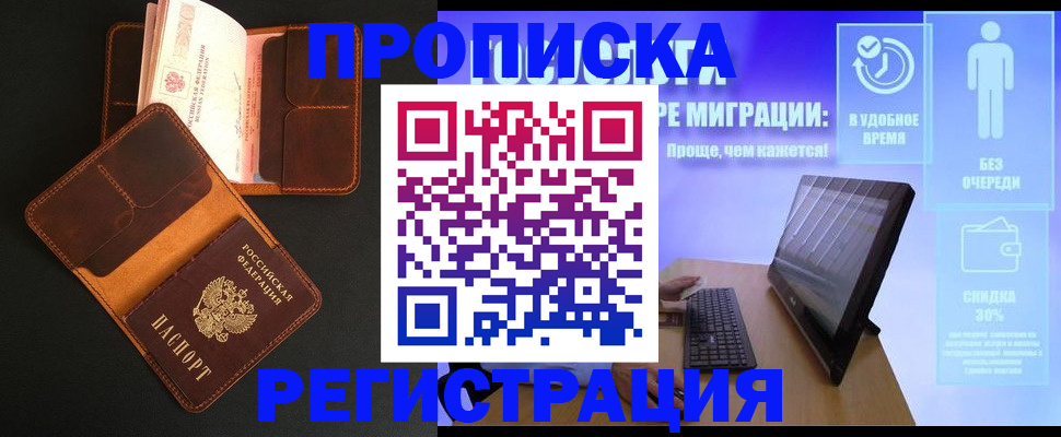 форма 3 в Касимове